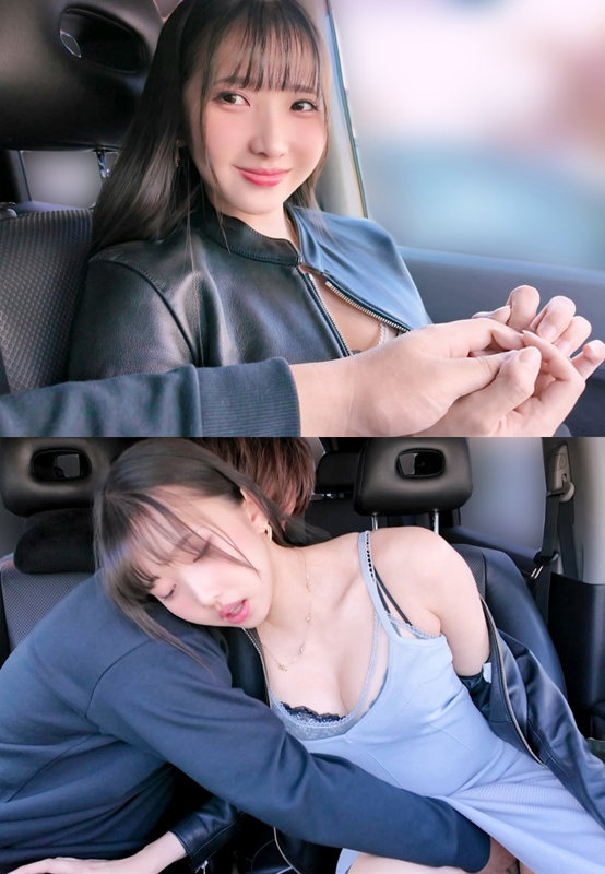 ひかり｜カップル（pai275）