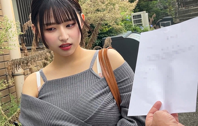 MM『巨乳美少女ギャルの弱点が決壊。連続アクメの果てに本能で受け入れる濃厚中出し』独占配信（smjj113） 素人エロ動画