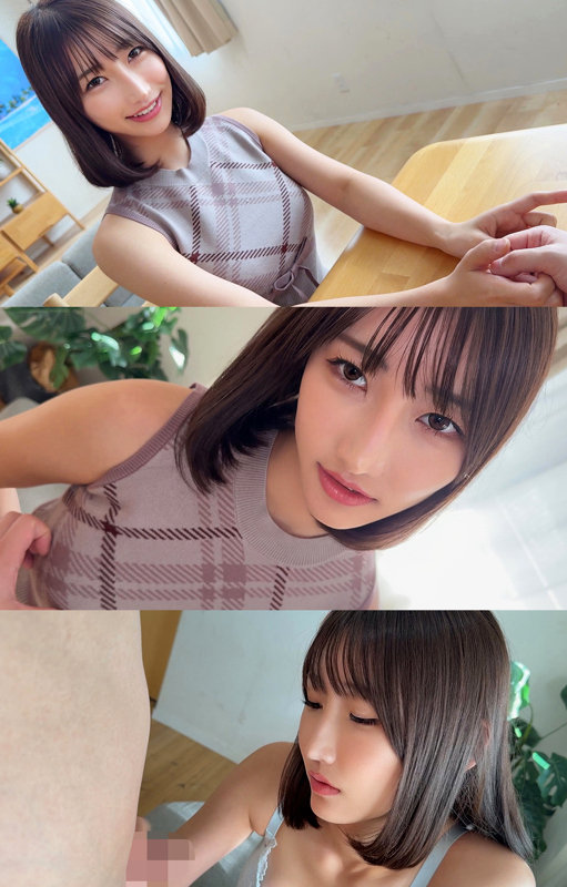 みほさん『巨乳ギャルの裏切り。NTR・寝取りで晒される背徳の愛欲と、濃厚中出し（smjp-075）』 素人エロ動画