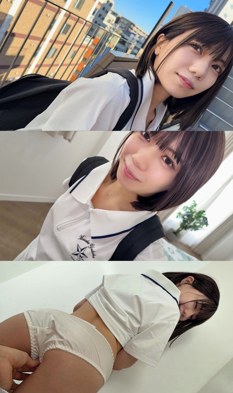 【独占】ゆなちゃん｜キス・接吻（smub112）｜カップルの濃厚キス・即ハメ中出し【素人ムクムク-部活-】 素人エロ動画