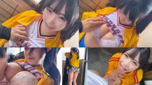 ひまりちゃん『青空の下、スリルと快感に震える。リアルカップルが野外露出の興奮に溺れ、生体最奥へ白濁を迎え入れる緊迫の中出し（smub-031）』【独占】素人エロ動画
