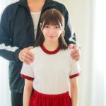 ゆなちゃん（deas-052）小柄な美少女がブルマ姿で覚醒！ツルツルのパイパンを暴かれ最奥へ注ぎ込まれる47分のガチ中出し【独占】素人エロ動画