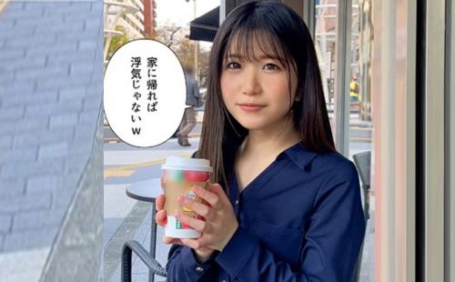 【素人女子大生】マッチングアプリで出会った美乳色白の美少女JDとホテルでハメ撮り顔射!