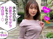 【美素人】"こんなに乱れちゃう？！"お色気ムンムンの美人OLとホテルへGO!ぴちぴち美乳な美少女たちとハメ撮り、顔射プレイ！