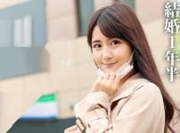 【人妻×激烈美クビレ】クビレ極上ボディのシロウト奥様は性欲旺盛！旦那では物足りず他人おチンポと浮気セックスで快楽を堪能