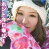 レンタル彼氏と雪山デートを楽しむ20歳GAL♡夜はホテルでねっとりフェラして即ハメ本番ＳＥＸで褐色ボディがイキまくる