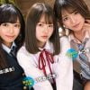 【パンチラハーレム】パンティをチラつかせ挑発してきた友人の小悪魔3姉妹（久留木玲 渚みつき 松本いちか）にハチャメチャに翻弄され肉棒を交互騎乗位で。。。