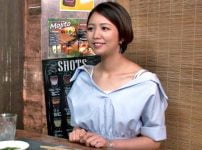 ［盗撮］熟女ナンパ‼『僕の部屋に行きませんか❓』相席屋でスレンダー奥様（33）を口説き落として自宅に連れこみ即ハメ❤