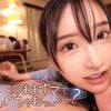【楪カレン×中出し誘惑】宅飲みで彼女近くにいるのに耳元で淫語を囁き誘惑してきたデカぱい美痴女がフルフル勃起したチ〇ポに跨り騎乗位で。。。