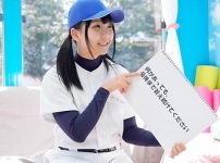 【ミラー号】スポーツ万能な素人JD娘が脱いだらめっちゃデカぱい！おっぱいでしごくでフル勃起してそのままデカチン即ハメ！