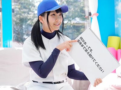 【ミラー号】スポーツ万能な素人JD娘が脱いだらめっちゃデカぱい！おっぱいでしごくでフル勃起してそのままデカチン即ハメ！