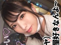 〈素人〉花柄パンティ姿で電マでグリグリ弄られ切ないお目目で見つめてきもちよすぎて腰がビクンビクン♥