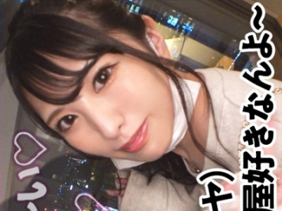 〈素人〉花柄パンティ姿で電マでグリグリ弄られ切ないお目目で見つめてきもちよすぎて腰がビクンビクン♥