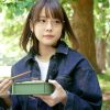 【制服女学生】メガネ似合う清楚な早漏文学娘に巨根追撃ピストン！大量潮吹きで敏感に痙攣興奮イキするロリ可愛い美少女